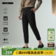 利郎休闲裤 男士 商务纯色春秋款 裤 轻薄款 新款 子男裤 九分裤