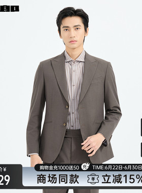 【商场同款】利郎官方西服套装男2026春季男士西装男装26CXF271SA