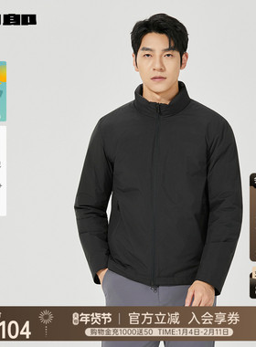 【商场同款】利郎立领拒水羽绒服男士2025冬季男装外套25DBR1001Y