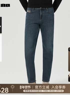 【商场同款】利郎官方 中腰窄脚牛仔裤男2025冬季裤子25DNZ31201
