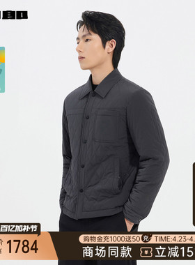 [商场同款]利郎官方白鹅绒轻薄羽绒服男士冬季外套25DBR9131S