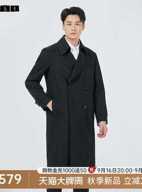 利郎官方中长款风衣双排扣外套男