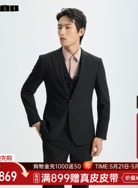 【商场同款】利郎官方 含马甲西服套装男2026春季套西26CXF211SA