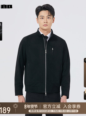 【商场同款】利郎官方仿麂皮绒夹克男2025秋休闲外套25QJK3181A/2