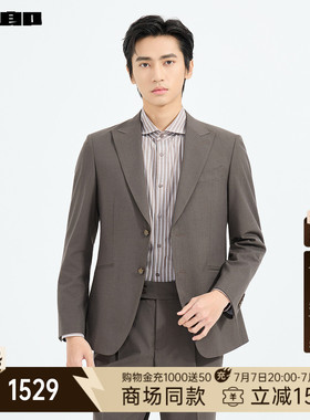 【商场同款】利郎官方西服套装男2026春季男士西装男装26CXF271SA