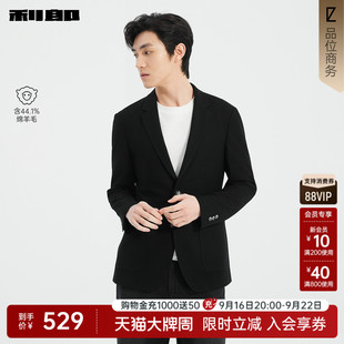 【含绵羊毛】利郎官方休闲西服男士春季新款商务男装修身黑色外套