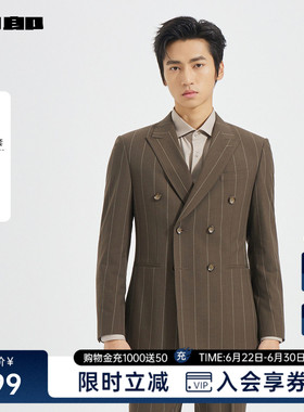 利郎官方条纹西服套装男士春秋款商务男装25QXF341SA