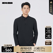 男士 春秋款 休闲T恤25QTX6041 利郎官方Polo衫 商场同款