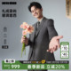 男套装 利郎官方西装 结婚男士 2026春季 商务西服男 新款 三件套