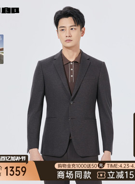 【商场同款】利郎官方 绵羊毛休闲西服男士春秋款外套25QDX291SA
