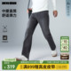 利郎官方牛仔裤 直筒 男款 2026春季 中腰黑色男裤 新款 四面弹力