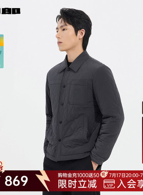 利郎官方白鹅绒轻薄羽绒服男士冬季外套25DBR9131S