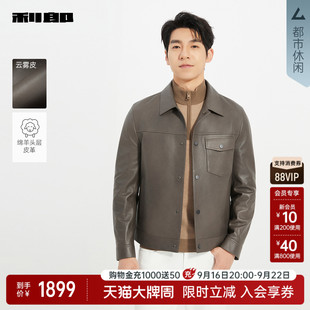 利郎官方绵羊皮真皮皮衣男士春秋款外套25QZP3071Y