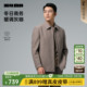 翻领 新款 利郎官方中长款 冬季 羊毛外套男装 毛呢大衣男士