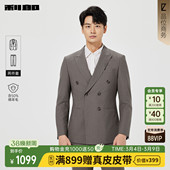 男士 利郎官方西服套装 双排扣2026春季 新款 外套 婚礼西装 绵羊毛
