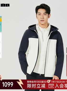 利郎官方 三防羽绒服男士冬季连帽外套25DBR6461Y