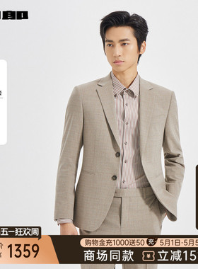 【商场同款】利郎官方西服套装男春秋款商务男装外套25QXF381SA