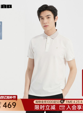 利郎官方桑蚕丝短袖Polo衫男士夏T恤25XTX9051Y