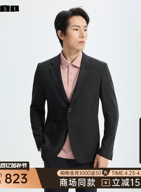 【商场同款】利郎官方休闲西服男2026春季商务男装外套26CDX101SA