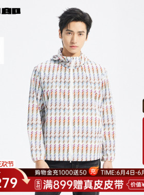 利郎官方 轻薄夹克男士连帽夏季外套25XKF3111A