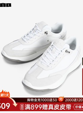 利郎官方 低帮休闲鞋男士2026夏季新款舒适透气白色防滑户外鞋子
