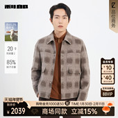 2025冬翻领夹克男25DYR1001Y 毛呢外套短款 商场同款 利郎官方