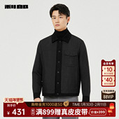 新款 外套 夹克男士 休闲翻领翻盖贴袋2025秋季 提花 利郎官方短款
