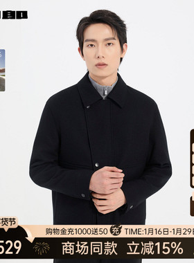 【商场同款】利郎翻领毛呢夹克短款男2025冬男装外套25DYR3013Y/2