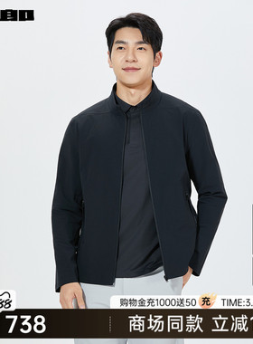 【商场同款】利郎官方 薄款夹克男士立领2026春季外套26CFY6061Y