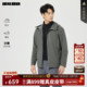 2026春季 纯色连帽抽绳弹力外套男 利郎官方 风衣男士 薄款 防水