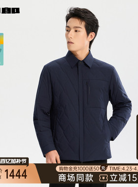 【商场同款】利郎官方翻领羽绒服男士冬季男装外套25DBR6421Y