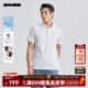 冰氧酷 男新款 利郎官方 莫代尔短袖 商务Polo衫 男士 T恤品牌男装