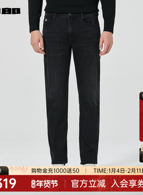 利郎官方男装旗舰店牛仔裤男士商务休闲冬裤子男24DNZ11001