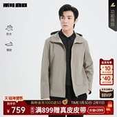 防水 连帽商务弹力男装 利郎官方 26春季 薄款 风衣男士 新款 外套