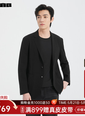 【薄款】利郎官方 西服外套男春季新款西装商务休闲黑色男装单西