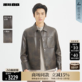 春秋款 利郎官方绵羊皮真皮皮衣男士 外套25QZP3011Y 商场同款