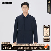 商务外套25QFY6151Y 新款 商场同款 利郎官方翻领风衣男2025秋季