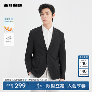 外套25XKF331SA 防晒服男夏轻薄西服男装 利郎
