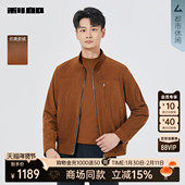 商场同款 利郎官方 仿麂皮绒夹克男士 2025秋季 外套25QJK3051A