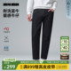 利郎官方牛仔裤 内里磨毛 四面弹 男冬保暖九分裤 科技蓝