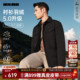 翻领短款 夹克外套 25冬男装 衬衫 防泼水 利郎官方轻薄羽绒服男士