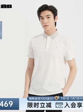 利郎官方桑蚕丝短袖Polo衫男士夏T恤25XTX9051Y