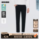 商场同款 25秋季 利郎官方 休闲裤 男士 九分微弹裤 子25QXK30401