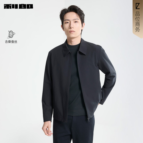 利郎官方商场同款翻领行政夹克