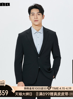 【商场同款】利郎官方西服套装男士2026春季西装套西26CXF163/4SA