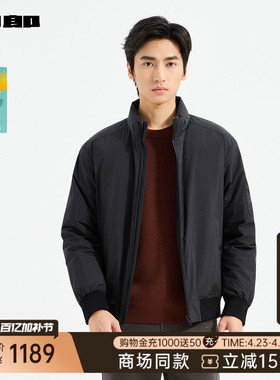 【商场同款】利郎官方立领羽绒服男士冬季男装外套25DBR3001Y