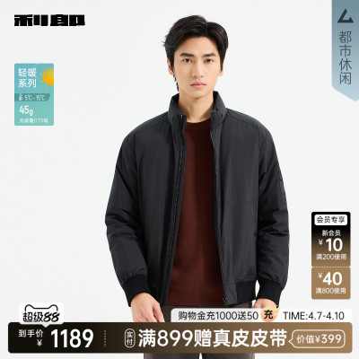 利郎官方商场同款25DBR3001Y