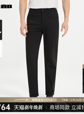 【商场同款】利郎官方牛仔裤男士2025秋季休闲男装裤子25QNZ90201