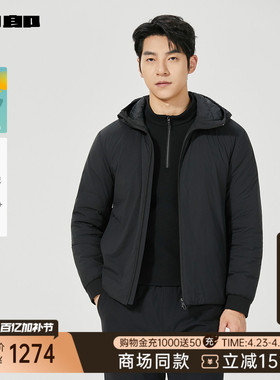 【商场同款】利郎官方 拒水羽绒服男士冬季短款外套25DBR6081Y