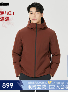 利郎连帽防水羽绒服男士25冬新年红色外套25DBR6501Y